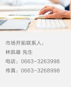 丙綸網絡絲,丙綸異形絲,丙綸中空絲,丙綸FDY倍捻絲,高強丙綸倍捻絲,丙綸倍捻絲,蒙泰丙綸DTY絲,廣東蒙泰,丙綸DTY絲,丙綸細旦絲,超細旦丙綸絲,丙綸FDY網絡絲