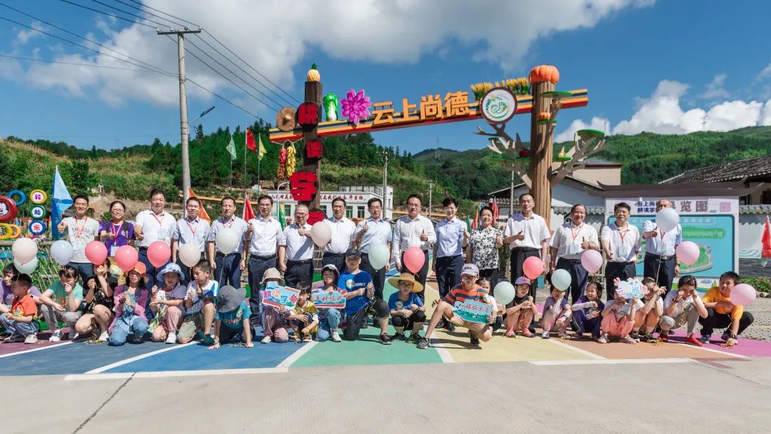 福建廣電網絡集團與省旅游發展集團共建“福旅樂養”鄉村振興文旅項目數字化平臺