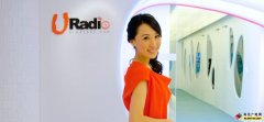 鳳凰衛視將停播“鳳凰URadio”聲音廣播