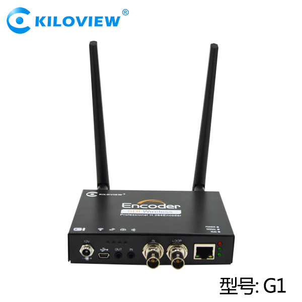 KILOVIEW SDI轉IP(WIFI)編碼器H.264編碼器斗魚/熊貓TV/樂視直播