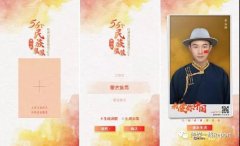 推進媒體深度融合，人民日報是怎么做的？